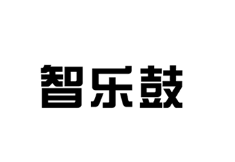智乐鼓爵士鼓安卓版