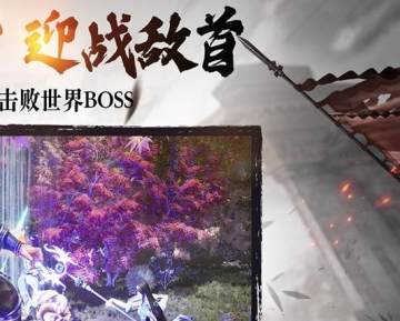 绿色征途国际服官方