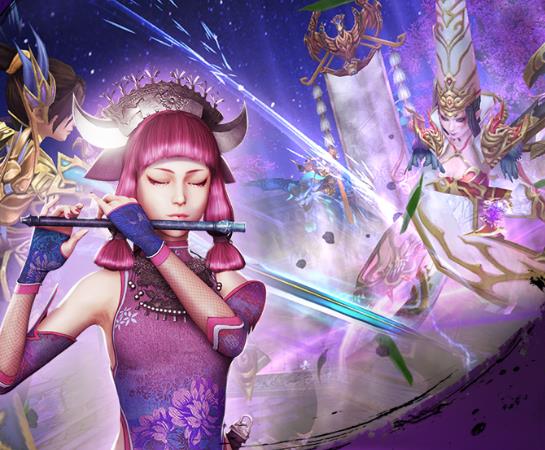 不良人2云畅版本最新官方