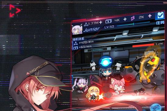 魂器学院官方版
