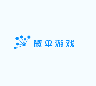 免费微伞游戏