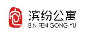 滨纷公寓安卓版