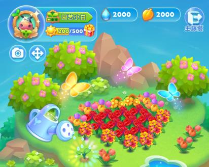 开心消消乐移动M版