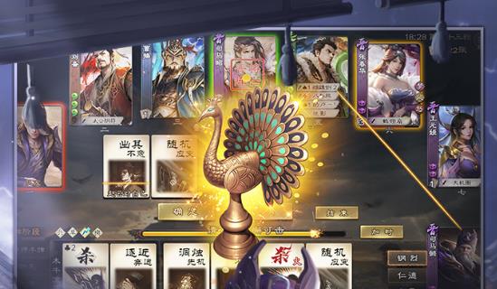 三国杀OL互通版游卡账号登录版