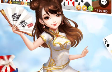 多乐够级私人场