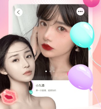 附近蜜桃聊天交友视频约会app