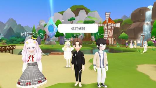 崽崽ZEPETO国际版官方版