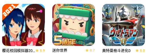 233乐园游戏