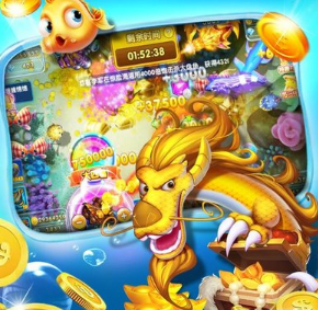 电玩超级捕鱼赢话费版