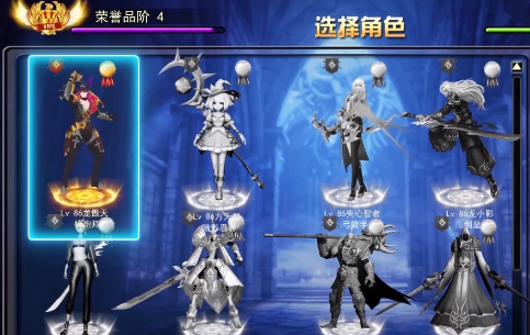 重返掉线城手游