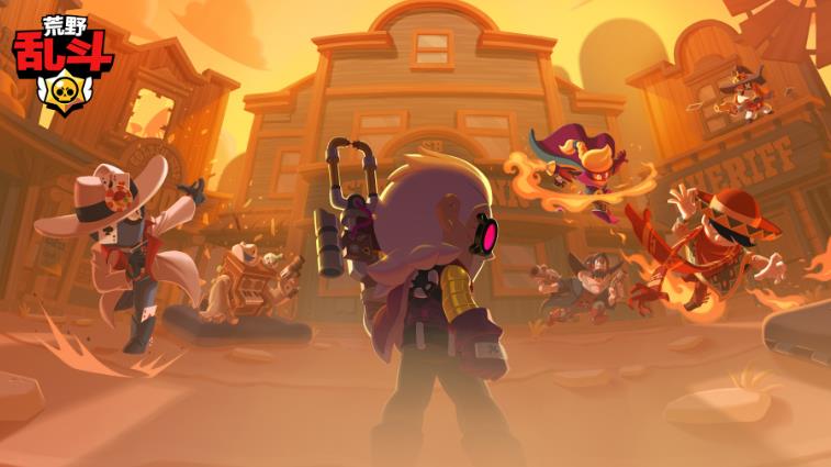 荒野乱斗官方正版