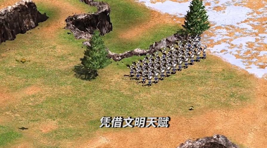 帝国2战略版手游