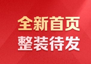 方正证券小方app