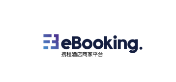 携程eBooking官方