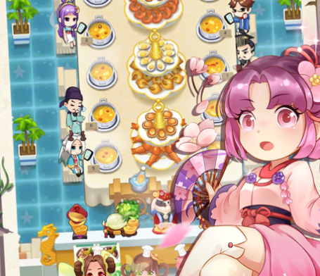 魔幻厨房苹果版