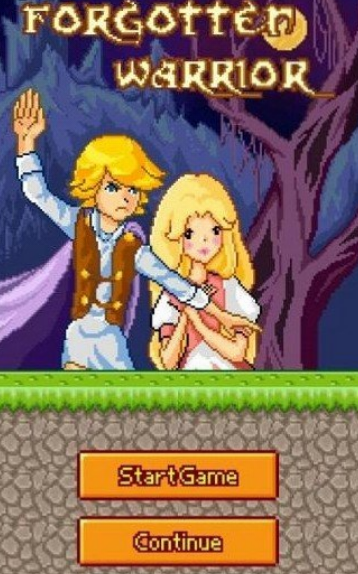 被遗忘的勇手游