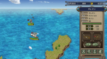 大航海时代4威力加强HD版ce修改器