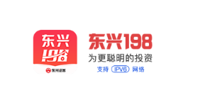 东兴198证券官方