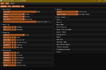 质量效应传奇版存档修改器