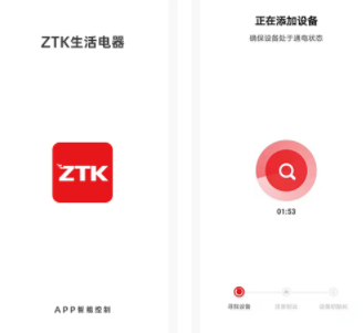 ZTK App