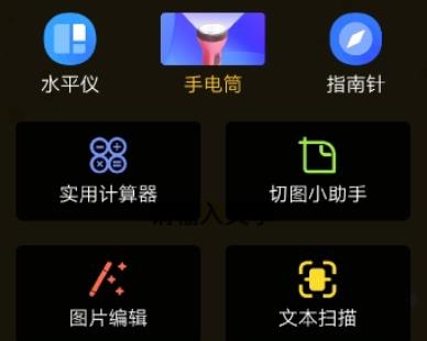 多多盒app