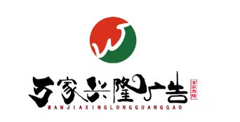 敦化万家app最新版
