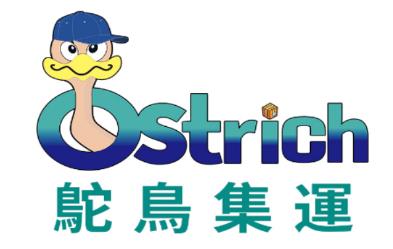 鸵鸟集运安卓版