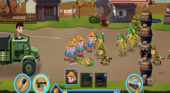 鬼子进村手机版