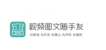 通辽惠民网app最新版
