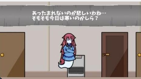 被迫监禁体质4汉化版