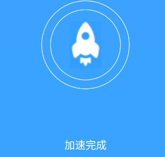 WIFI乐享助手app