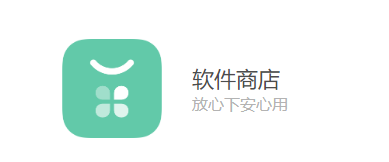 oppo应用商店官方最新版本