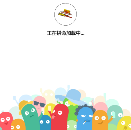 小霸王游戏机经典游戏