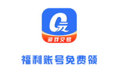 0氪金变态手游平台