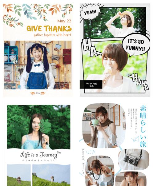 天天p图美颜相机免费