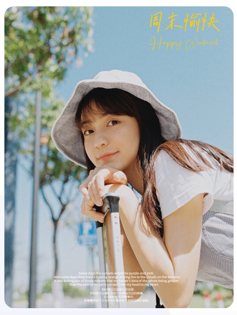 美图秀秀新版免费