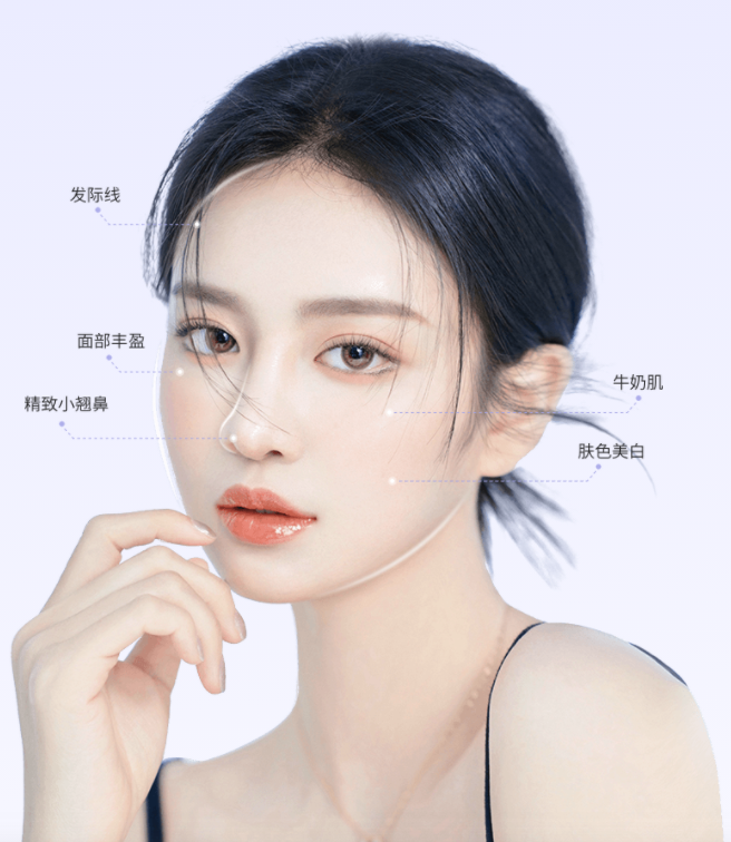 美图秀秀新版免费