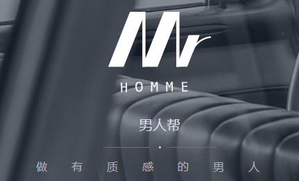 男人帮男装app