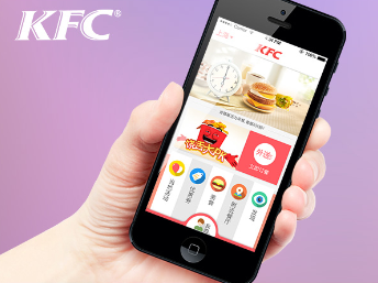 肯德基app官方免费