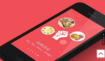 肯德基app官方免费