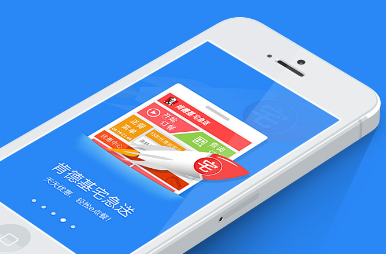 肯德基app官方免费