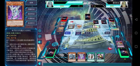 ygomobile最新版本