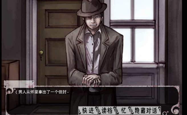 薇尔希游戏攻略