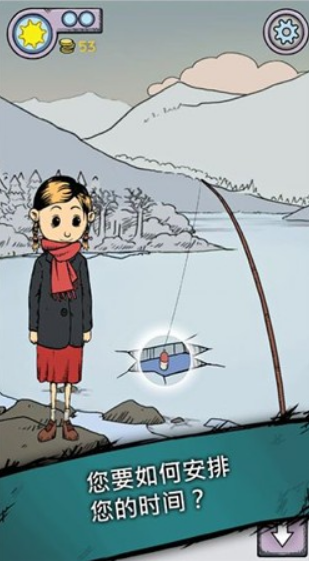 我的孩子生命之泉中文版免费无限金币