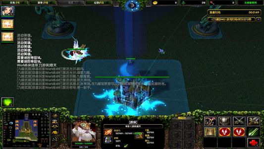 魔兽rpg地图包全集