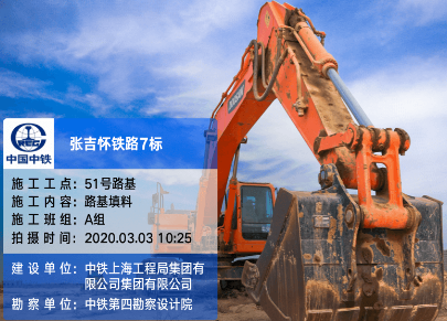 今日水印相机2025