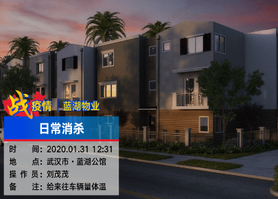 今日水印相机2025