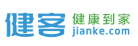 健客网上药店手机版