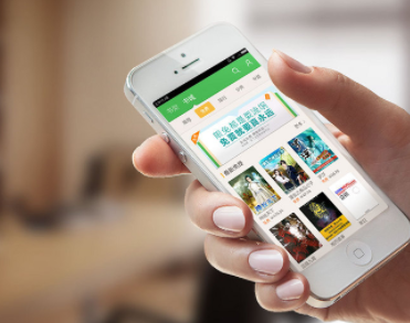 百度阅读器安卓版