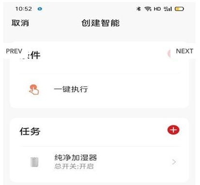 ZTK App